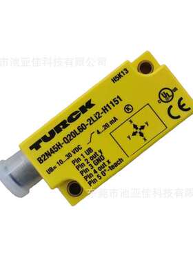 B2N45H-Q20L60-2LI2-H1151  图尔克全新原装 议价