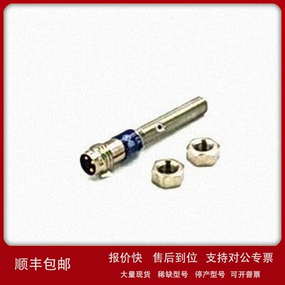 议价现货德国品牌 XS1N05PA311S 电感式接近开关XS7C4A1MPP20