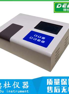 供应EF-Pb型重金属铅离子测定仪2024