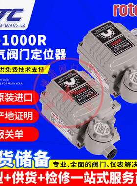 智能YT-1000RDN132S00电-气阀门定位器YT-1000R韩国YTC永泰