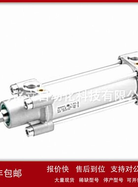 议价Aventics安沃驰0820212001 0820238001 0820238103气缸EMERSO