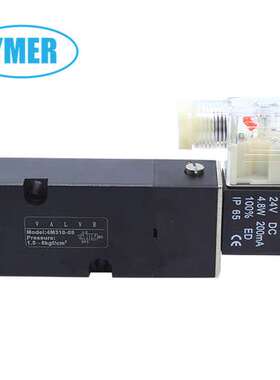 气缸贴面两位五通板式电磁阀 气动阀门电磁换向阀 4V310-08B