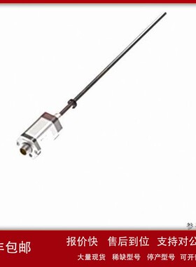 议价BTL06YU巴鲁夫BTL7-E100-M0250-B-S32磁致伸缩位置测量位移传