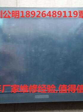 proface普洛菲斯触摸屏GP2301-SC41-24V/AGP3300-T1-D24维修销售