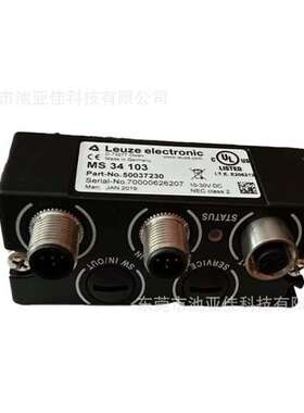 劳易测 MS34103 接口模块 50037230 现货议价