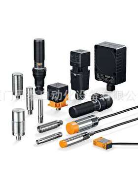 IE5238 IE5249 现货 德国. IFM易福门 电感式传感器