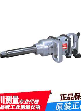 日本原装进口SHINANO INC信浓25.4mm方形冲击扳手SI-3820L