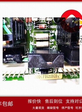 议价DS200DMAG1AAA 通用数字输入模块 系统备件