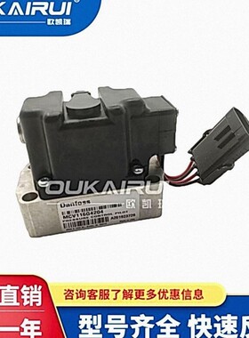 丹佛斯MCV116G4204/116B2102D液压MCV110A1017控制阀MCV108C3011