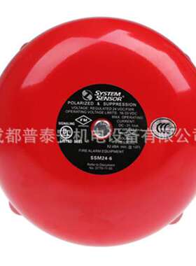 SYSTEM SENSOR盛赛尔 SSM24-6 SSM24-8 SSM24-10 警铃