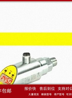 议价图尔克压力PS010V PS016V PS025V PS040V 301 303-LUUPN8X-H1