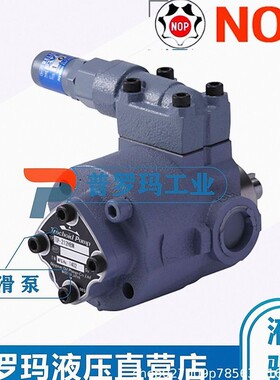 NOP TOP-N330H TOP-N340H TOP-N350H TOP-4300A TOP-4500A