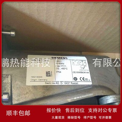 议价SKP25.203E2L德国SIEMENS电液动阀门执行机构现货批发