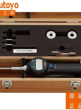 三丰千分尺568-955 956 957 958 959 924 925 926 SBM-12CXFST