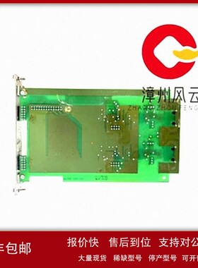 议价D20 EME 10BASE-T 通用数字输入模块 系统备件