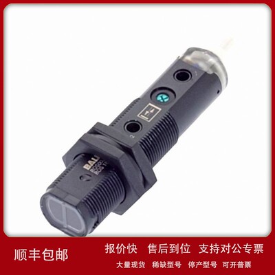 议价BAM0204BAMMC-TL-025-P-1BAMMC-TL-025-P-1现货原装进口巴鲁