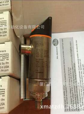 OY808S OY815S 德国. IFM易福门 光电传感器 货源