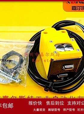 议价全新原装Q45AD9LP Q45BW13LV美国邦纳BANNER光电开关传感器议