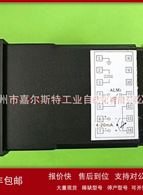 议价【原装议价】BKC温控表TMD-7911Z TMG-N7531 TMG-N791 1TSA-2