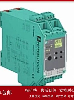 议价KFU8-FSSP-1.D Y Y180599 VCR-1 KFU8-GUT-1.D UFT-2.D UFC D