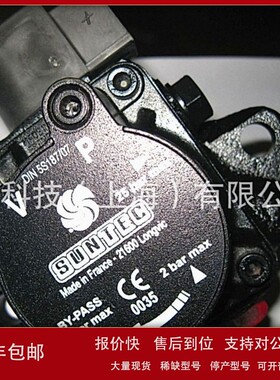 议价J7CAC1001 J4CCC1000法国SUNTEC桑泰克燃烧器油泵现货