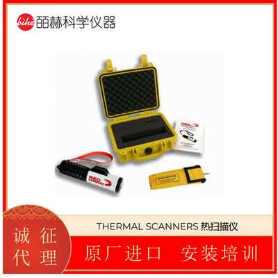 美国DYN-OPTICS THERMAL SCANNERS 热扫描仪
