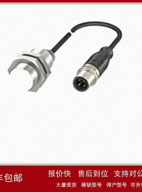 议价巴鲁夫BAW003T BAW M18ME-UAC48B-BP015-GS04-003电感测距传