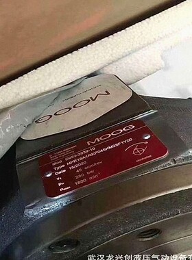 MOOG穆格柱塞泵HPR18A1RKP045KM28F1Y00液压泵D953-2039-10马达