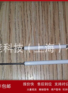 议价意大利Baltur百得BG60TBG60P燃烧器T离子探针/火焰探测棒