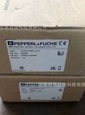 倍加福RFID控制器 IC-KP2-2HB21-2V1D 议价