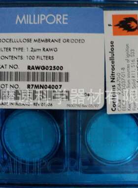 RAWG02500油品检测Millipore滤膜混1.2um孔径，25mm直径带网格