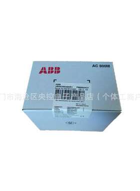 07DI92? WTDI92 GJR5252400R4101 ABB PLC I/O 单元 进口原装