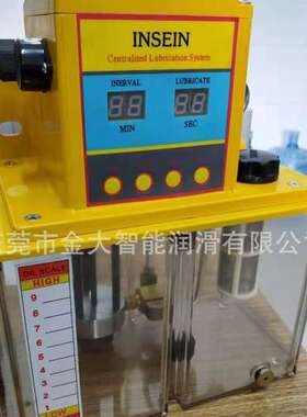 数显APL-SP2-4A台湾拓悦企业INSEIN电动润滑油泵 注油机110V 220V