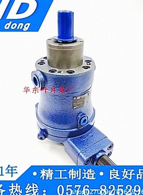 10YCY 25YCY 40YCY 63YCY 80YCY 100YCY 160，250YCY14-1D柱塞泵