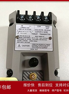 议价现货供应991-06-XX-02-05 MOD:169955-01本特利变送器全新原