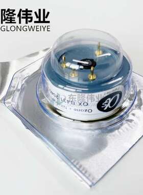 CO-B4 NO2-B43F OX-B431 SO2-B4 50OX-B432 有毒气体传感器配件