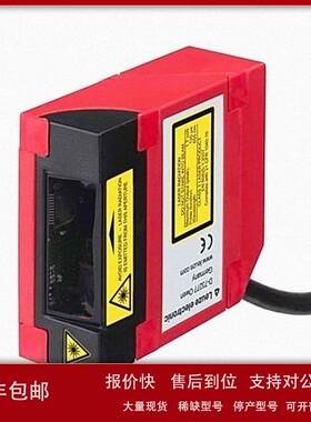 议价leuze BCL 21 R1 F 200202300302S B22S NS MS F310312