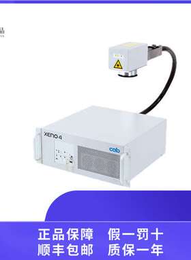 供应德国CAB 5954072-001打印机打印头系列