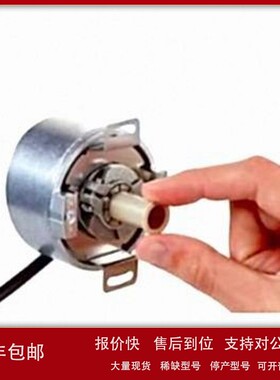 议价DFS60B-TEEL01000 S4EL00360 BHPC S1PC S4AA05000 S4EC S4AC