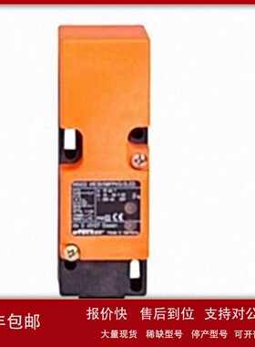 议价原装ifm易福门电感式接近开关 IM0020 IME2015BFBOA/NPT/RT