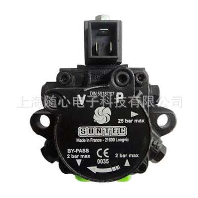 AL75C9411 | 油泵 燃烧器专用 SUNTEC/桑泰克【法国原装进口】