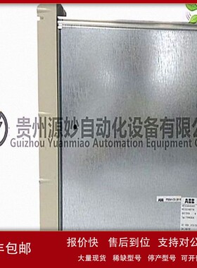 议价ABB系统DSTD108张力控制器