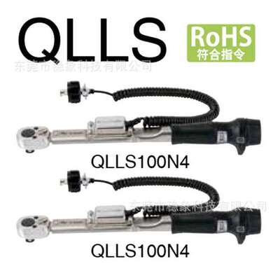 日本TOHNICHI东日防错型扭力扳手QLLS25N5 QLLS50N QLLS100N4