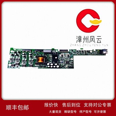 议价GDD471A001 DCS/PLC设备 需要可详聊