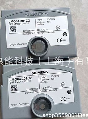 现货包邮LMO64.301C2德国SIEMENS燃油程控器说明书
