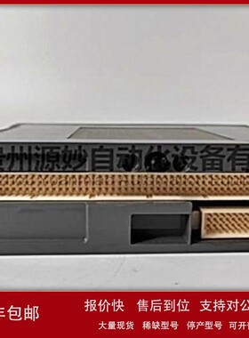 议价ABB 3BSE066485R2系统模块DCS