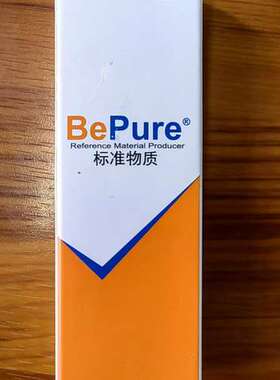 两虫检测系统质控检测试剂盒BW81915