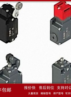 议价意大利PIZZATO开关位置FZ1851-M2/FZ515/HCAA/HCAB/HPAA050C-