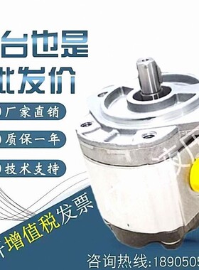 派克Parker齿轮泵PGP-511B-060/080/100/270/330/BS4H3NE5E3B1B1