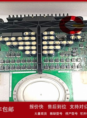 议价3BHE009681R0101 GVC750BE101 PLC/DCS系统 电源装置 质保一